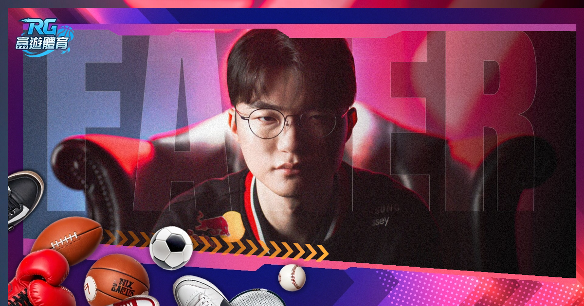 滕哈赫,球迷嘘声铭,记于心,PA娱乐官网,PA百家乐,PA真人视讯平台,PA电子游戏,PA体育电竞,PA棋牌彩票