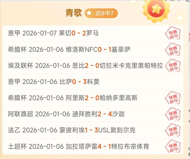 刘诚宇内部,道歉担责,王晓瑞公开,PA娱乐官网,PA百家乐,PA真人视讯平台,PA电子游戏,PA体育电竞,PA棋牌彩票