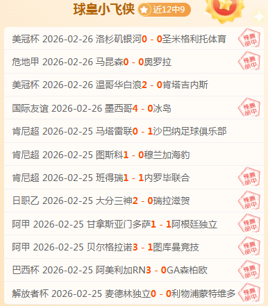 焦点战,狼队,对阵雷丁,PA娱乐官网,PA百家乐,PA真人视讯平台,PA电子游戏,PA体育电竞,PA棋牌彩票