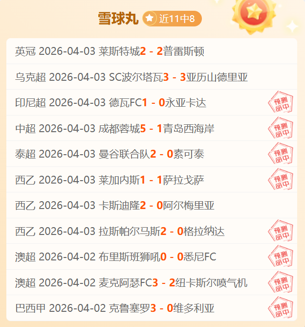 大乐透期号,专家推荐,新疆,PA娱乐官网,PA百家乐,PA真人视讯平台,PA电子游戏,PA体育电竞,PA棋牌彩票