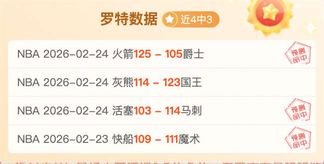 岁中国少女,击倒美国拳,一拳踢断三,PA娱乐官网,PA百家乐,PA真人视讯平台,PA电子游戏,PA体育电竞,PA棋牌彩票