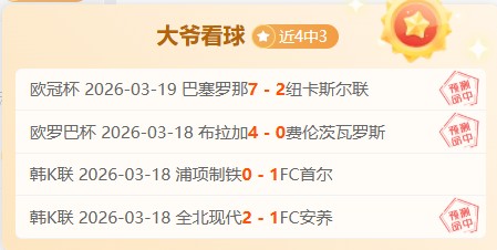 排球巨星,朱婷战神风,采赞歌,PA娱乐官网,PA百家乐,PA真人视讯平台,PA电子游戏,PA体育电竞,PA棋牌彩票