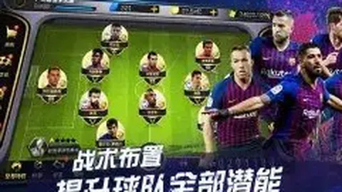 告别辉煌，大连英博战队核心英雄落幕之战：荣誉盛典，共赴英雄最后一役！