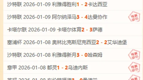 PA真人 资讯 100129 ea0