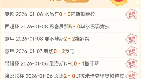 PA真人 资讯 100156 m16