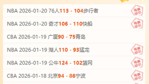 德国队世界杯名单揭晓，团结一心再铸辉煌