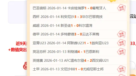 孔德昕：德罗赞与福克斯交替领航，布克带伤奋战比尔尽力追击略显吃力