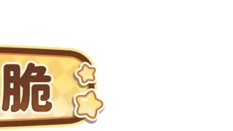 2026冬奥会滑雪登山项目首批参赛资格已最终确定