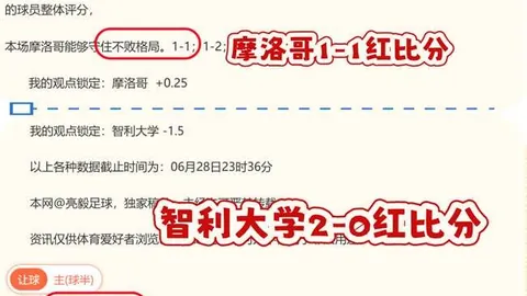 真人 ，PA真人娱乐，052014 1