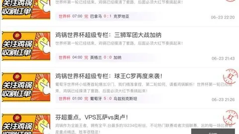真人 052546 2